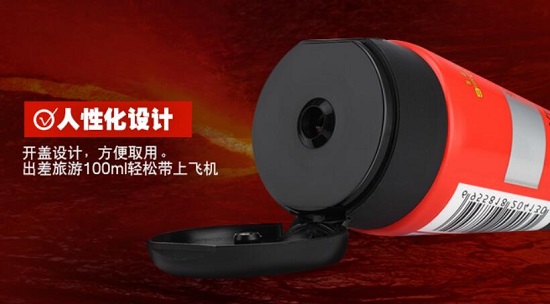 歐萊雅男士洗面奶怎么樣，深層清潔幫你喚醒皮膚