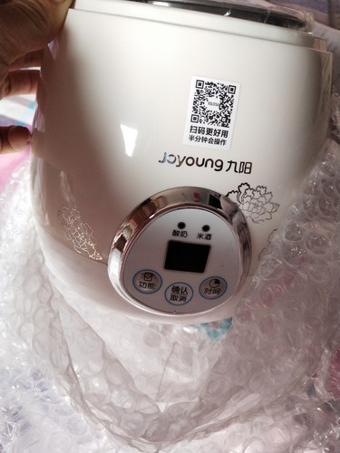 joyoung九陽酸奶機怎么樣多少錢，九陽SN10L03A米酒酸奶機測評