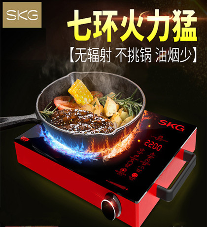 skg電陶爐質(zhì)量怎么樣，SKG 1601電陶爐火力強勁炒菜香