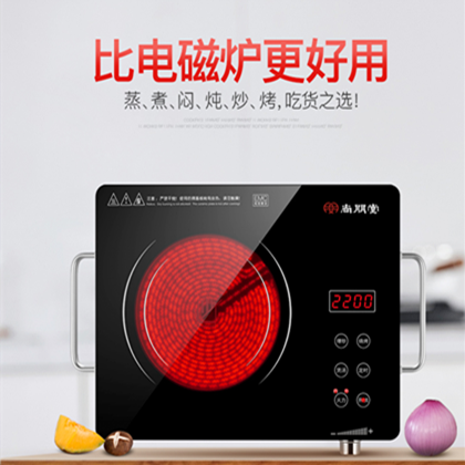 尚朋堂電陶爐怎么樣，尚朋堂小型電陶爐炒燜燉煮樣樣精通