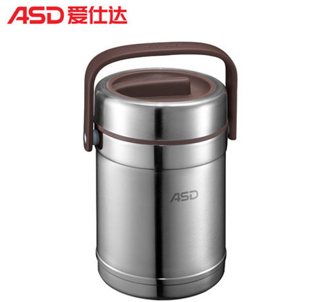 愛仕達保溫飯盒怎么樣好不好，真實用戶測評才可信