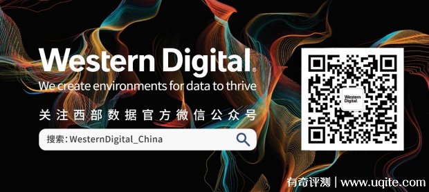 Press release _ QR CODE