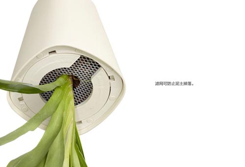 倒立的天空花園（sky planter）圖十