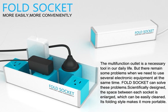 可折疊便捷創(chuàng)意插板（Fold Socket）