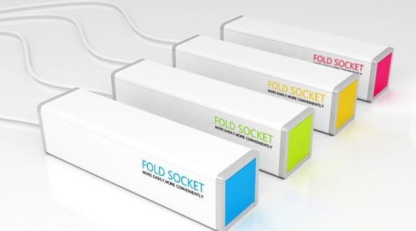 可折疊便捷創(chuàng)意插板（Fold Socket）圖五
