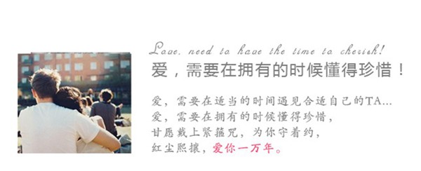 大話西游?緊箍咒愛你一萬年純銀創(chuàng)意情侶戒指 圖二