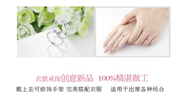 大話西游?緊箍咒愛你一萬年純銀創(chuàng)意情侶戒指 圖六