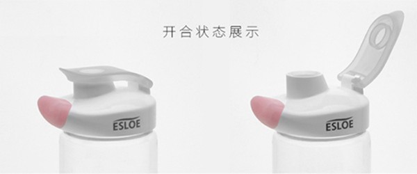 韓國(guó)ESLOE分享水杯 圖五 韓國(guó)ESLOE分享水杯 圖五