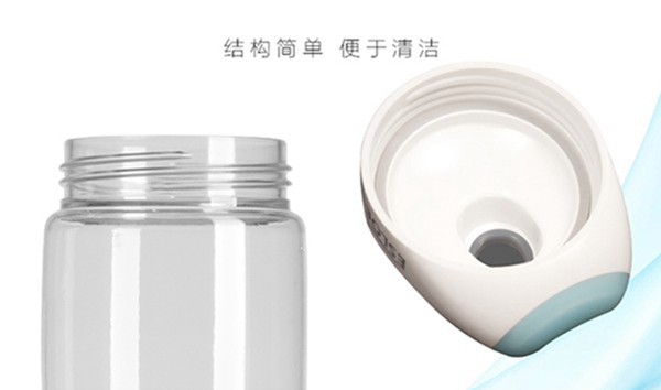 韓國(guó)ESLOE分享水杯 圖六 韓國(guó)ESLOE分享水杯 圖六