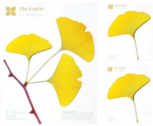 銀杏便箋紙/書(shū)簽(leaf-it gingko)圖三 銀杏便箋紙/書(shū)簽(leaf-it gingko)圖三
