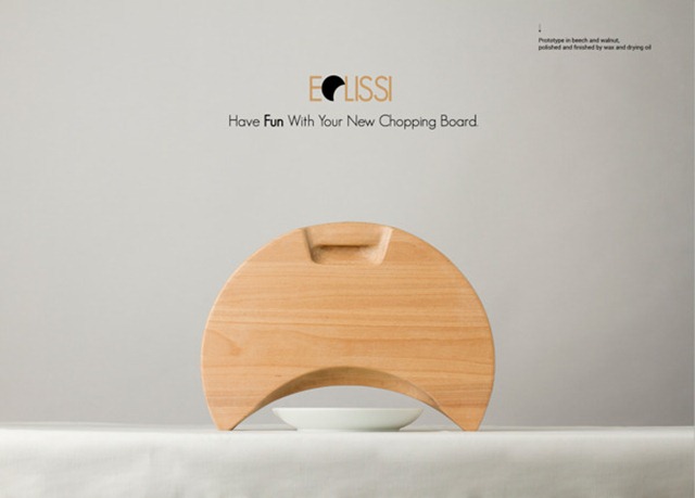 廚房實(shí)用月牙菜板