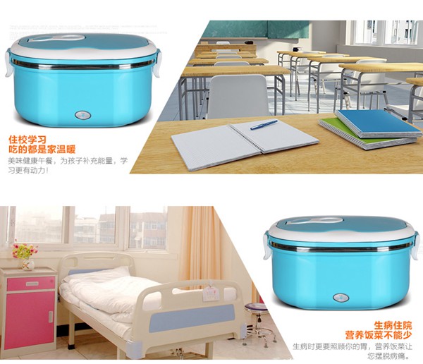 USB充電式電熱保溫飯盒