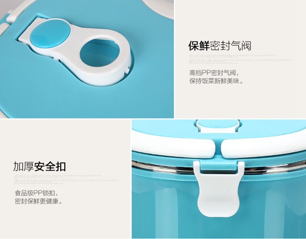 USB充電式電熱保溫飯盒