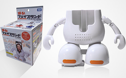 iPhone會跳舞的手機(jī)座（Dancing Face Stand）