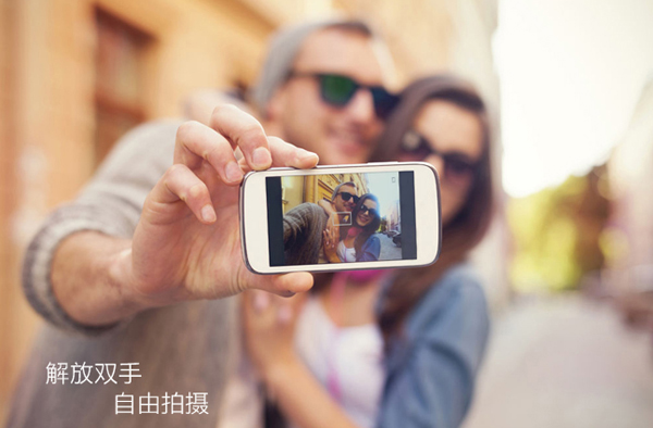 愛的禮物： ICharming 智能戒指