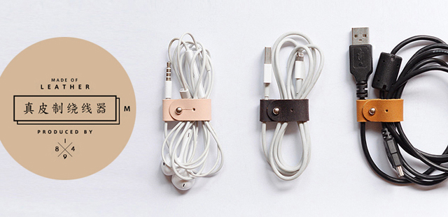 不易折斷的iPhone數(shù)據(jù)線