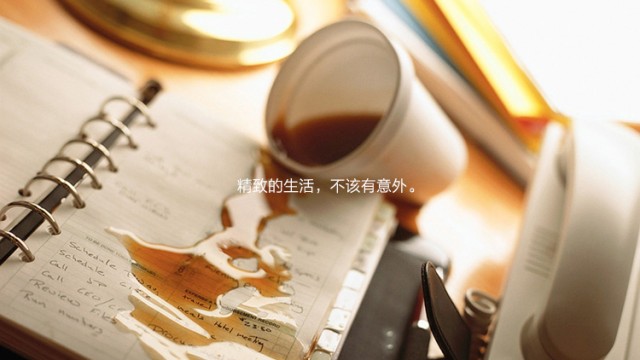 英國不會灑的創(chuàng)意咖啡杯(Magicup)