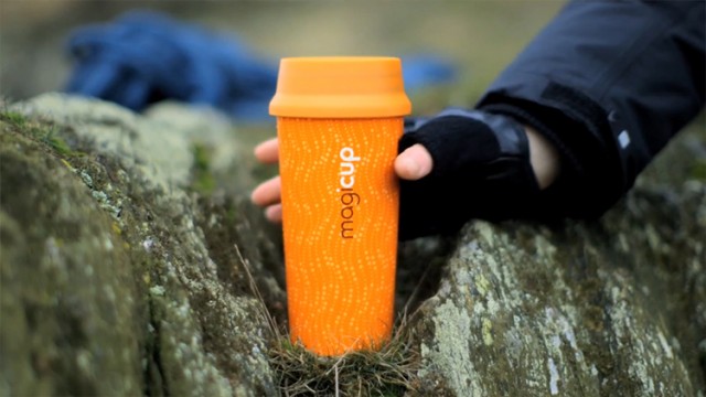 英國不會灑的創(chuàng)意咖啡杯（Magicup）