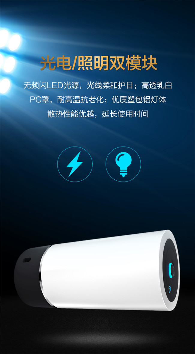 1466607745507216.jpg 20160622_225433_046.jpg