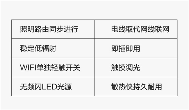 1466607716137789.jpg 20160622_225433_037.jpg